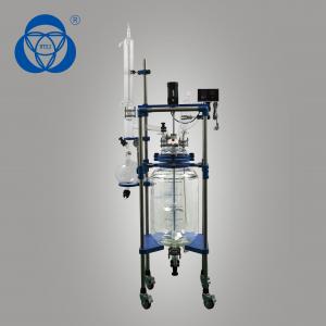 Best Explosion Proof Jacketed Glass Reactor 50L Double Glass Stirred Tank wholesale