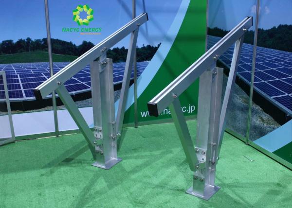 Cheap High Performance Solar Energy System / Solar Power System PV Mounting Frames for sale