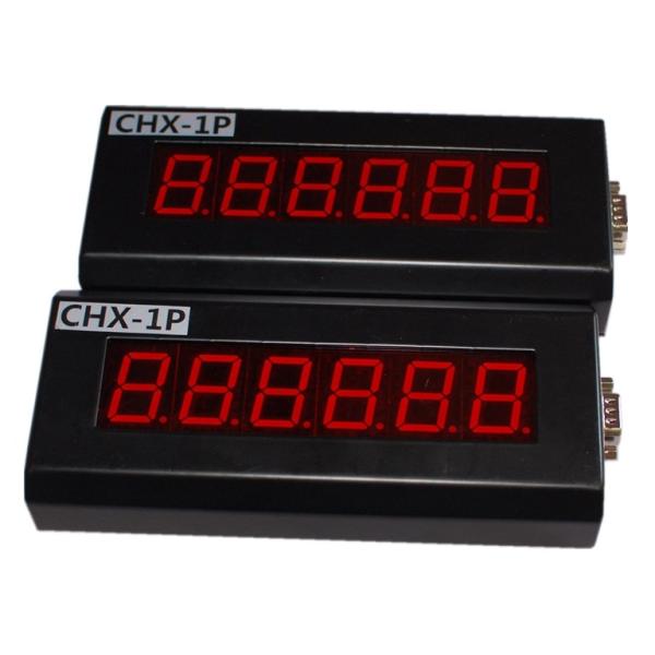 Cheap CONHON Electronics CHX-1P small screen weighing display for sale