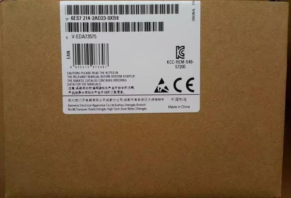 Cheap SIEMENS 6ES7214-2AD23-0XB8 CPU MODULE S7-200 CN 224XP COMPACT UNIT DC POWER SUPPLY 14 DI DC for sale