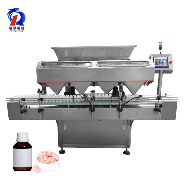 Cheap 48 Channel Chewing Gums Counting Machine / Gummy Counting Machine for sale