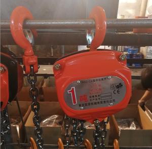 1 Ton 12m Lifting Pulley Block Tension Application Iron Hand Chain
