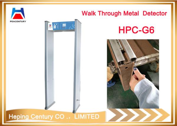Cheap Multiple zones unique detecting archway walk through gate metal detector for sale