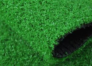 UV Resistant SBR Glue Soft  Leisure Lawn Artificial Grass