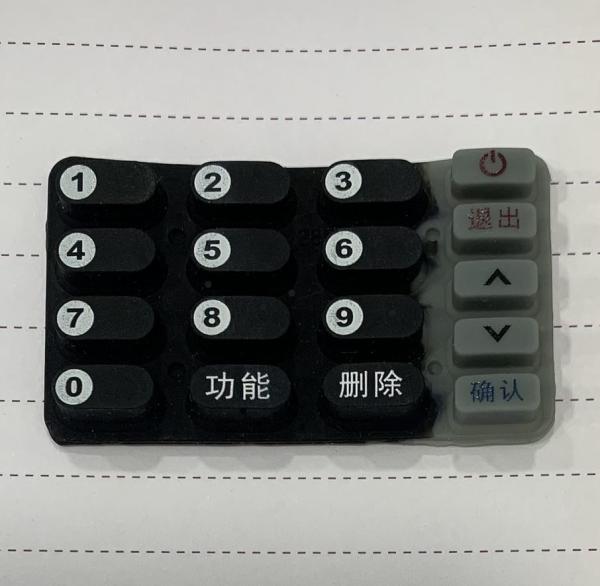 Cheap Bank Payment Cipher Silicne Button With Conductive Carbon Particles for sale