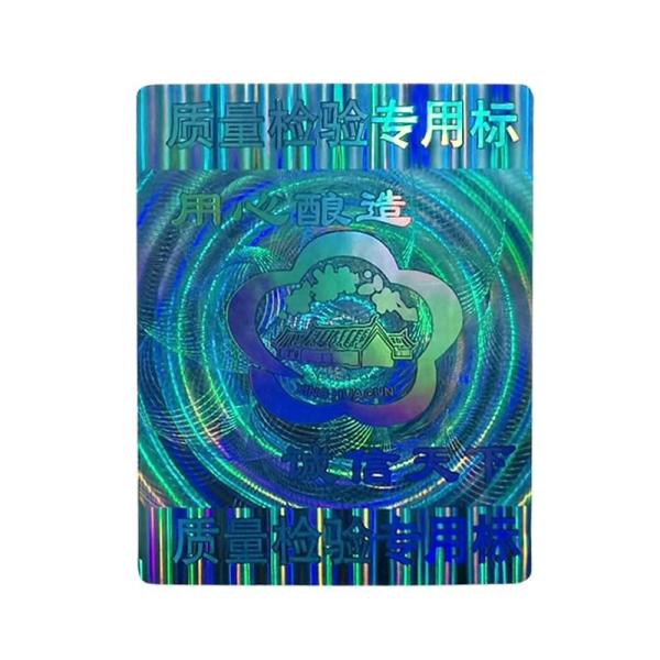 Cheap Matte Double Layer Labels Reflective Custom Holographic Labels for sale