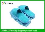 Best Light Weight Floor Polishing Slippers , Floor Dusting Slippers AD0320 wholesale
