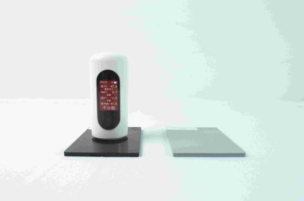 Cheap IPS Screen Spectral Colorimeter For Color Measurement Paint Color Meter Automatic Calibration for sale