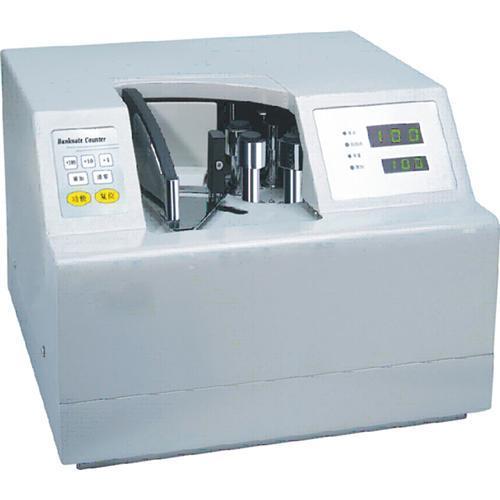 Cheap Portable Cash Counting Machine Couterfeit Detection UV Bill Sorting Machine Automatic Money Counter for Multi-Currency for sale