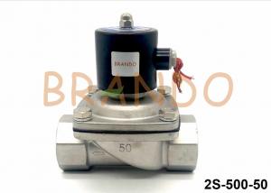 Best Normal Closed 2 Way 2 Position Solenoid Valve / 2 Inch Stainless Steel Water Valve wholesale
