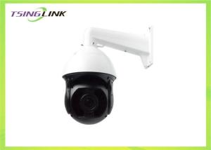 2mp 36x Starlight Ir High Speed Ptz Camera Smart Home Auto Tracking