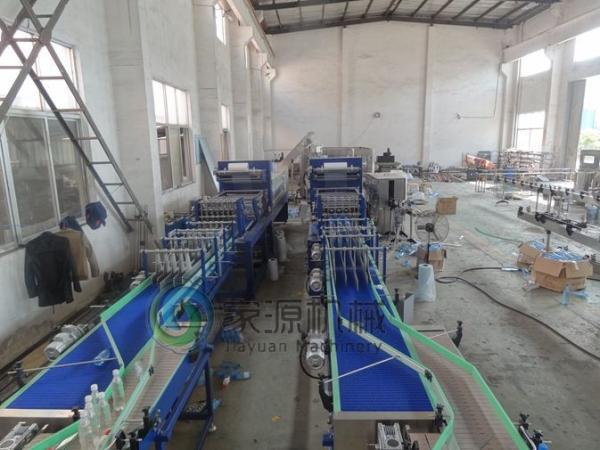 Cheap Auto Shrink Wrapper Machine 500ml Curved Bottle Packing Equipment for sale