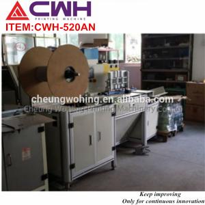 Best Efficiency Wire Binding Machine /220V Double Wire Notebook Making Machine wholesale