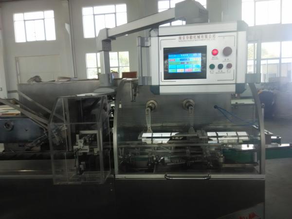 Cheap Touch Screen Automatic Cartoning Machine High Speed PLC Control System for sale
