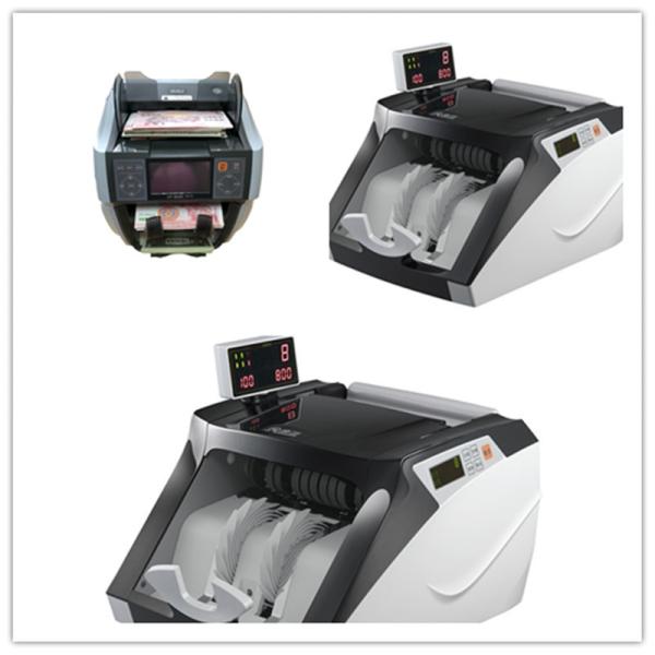 Cheap Dual CIS Mixed Currency Counting Machine High Level Fitness Sorting for sale