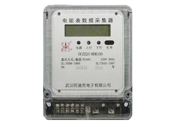 Cheap Data Collector Advanced Metering Infrastructure For Smart Meter Data Acquistion for sale