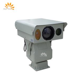 Best IP66 Surveillance Sensor Thermal Imaging Camera For Traffic Monitoring wholesale