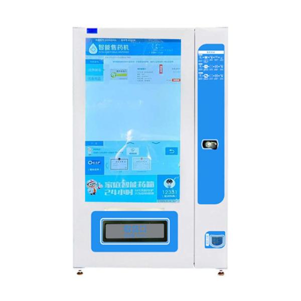 Cheap Big Touch Screen Drug Vending Machine Otc Vending Machine for sale
