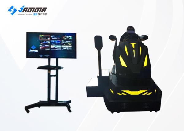 Cheap Coin Operated Deepoon E3 9D Virtual Reality Driving Simulator for sale