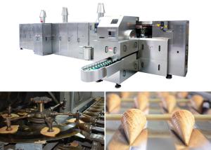 China 2.0hp 380V Ice Cream Cone Production Line / Rolled Sugar Cone Machine on sale