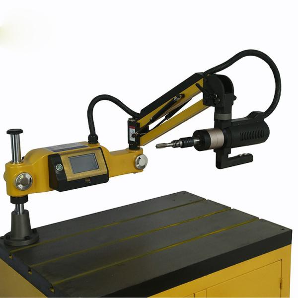 Cheap High Speed M16 Electric Tapping Machine Servo Tapping Machine Price for sale