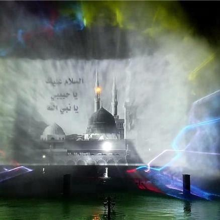 Cheap 30M Laser Projector Show Water Screen Generator Music Fountain for sale