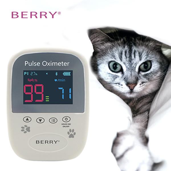 Cheap Veterinary Spo2 Monitor With Internal Memory And Bluetooth Data Transfer for sale