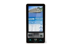 China Wall Mounted EPP Ticket Printing Vending Machine 17 Touch Screen on sale