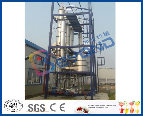 Cheap Continuous Feeding Multiple Effect Falling Film Evaporator With CIP Cleaning System for sale
