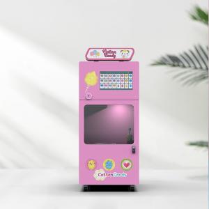 Best Unmanned Operation Flower Cotton Candy Machine 36 Patterns With Mechanical Arm wholesale