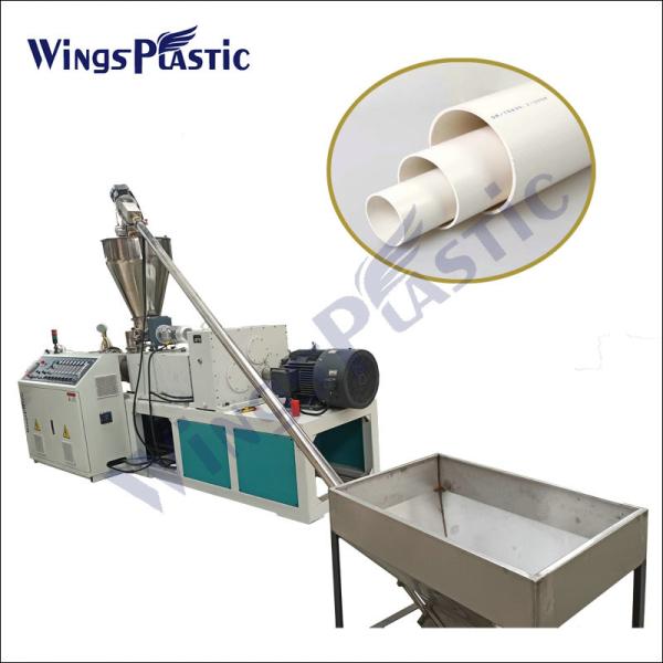 Cheap Opvc Water Pipe Machine Pvc Pipe Making Machine 4 Cavities Extrusion Machine for sale
