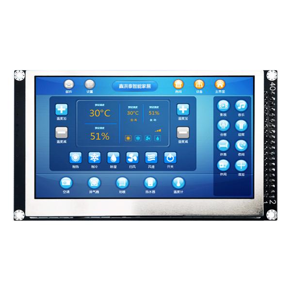 Cheap 4.3 Inch 800x480 IPS TFT LCD Panel with Controller Board SSD1963 for sale