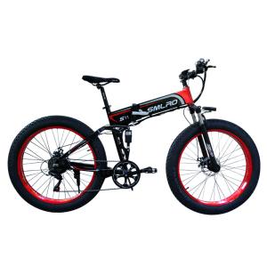 Best Max Speed 35 Km / h 500 Watt 26 Inch Folding Fat Tire Electric Bike with Full Suspension wholesale