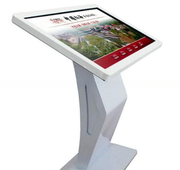 Cheap 24" inch floor based capacitive multi touch computer kiosk interactive self-service info terminal with intel i3 i5 i7 for sale