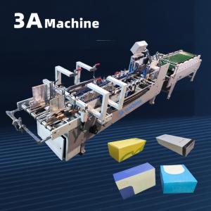 Best Small Box Folding Machine Folder Gluer Parts 3ACQ 580D Output Department Included wholesale