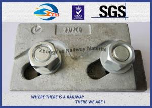 China High Tensile Railway Clip 9220 Double Eyes Clamp for Crane Rail QU80 QU100 QU120 A75 A100 A120 on sale