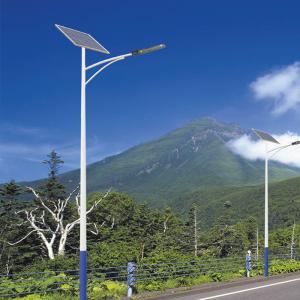 China 14000 Lumen 140w  120w 100w All In One Led Solar Street Lights Ip65 Waterproof on sale