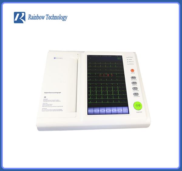 Cheap ECG Monitoring Device with Digital/Analog Recording Wireless Connectivity for sale