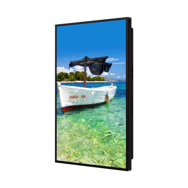 Cheap 2500cd/m2 High Brightness LCD Screen For Dynamic Window Displays And Advertising for sale
