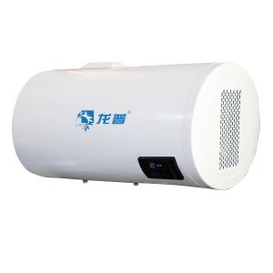 Best 200 L Air Source Heat Pump Water Heater For Cooling And Heating wholesale
