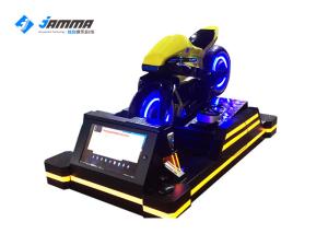 High Speed DDR3 8G Online VR Racing Games , Adults Black VR Motion Ride