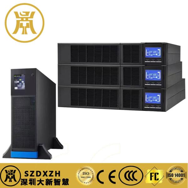 Cheap High Frequency Power Conditioner for Fast Transfer Time 0ms and Output Terminal Yes for sale