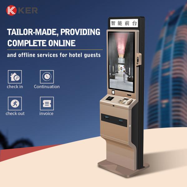 Cheap Intel Core I3 Dual Core Hotel Multifunction Self Service Check In And Check Out Terminal smart hotel for sale
