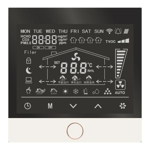 Cheap 220V Central Ventilation System HEPA Centralized Ventilation System With Timer for sale