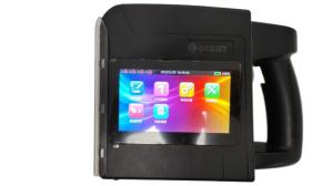 Best Large-Area Multi-Language CYCJET S88-4L Handheld Printer With Multi-Line Printing Support wholesale