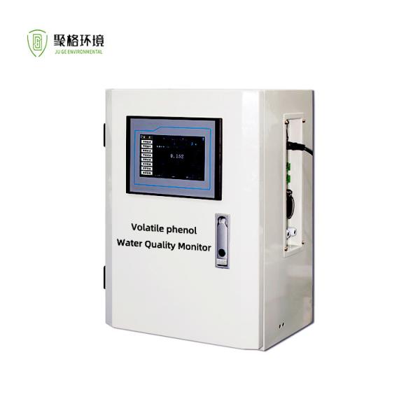 Cheap Volatile Phenol Online Water Quality Analyser With 0.001mg Resolution‌ for sale