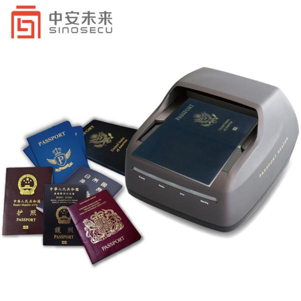 Cheap Passport Scanner Computer Document Reader OEM Support with CE FCC Certification for sale