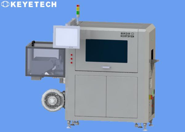 Cheap Off Line Bottle Visual Inspection Machine With Auto Rejection & Counting System for sale