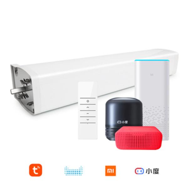 Cheap IEEE 802.11 Smart Curtain Motor 2.0N.M Wireless Curtain Opener Metal for sale