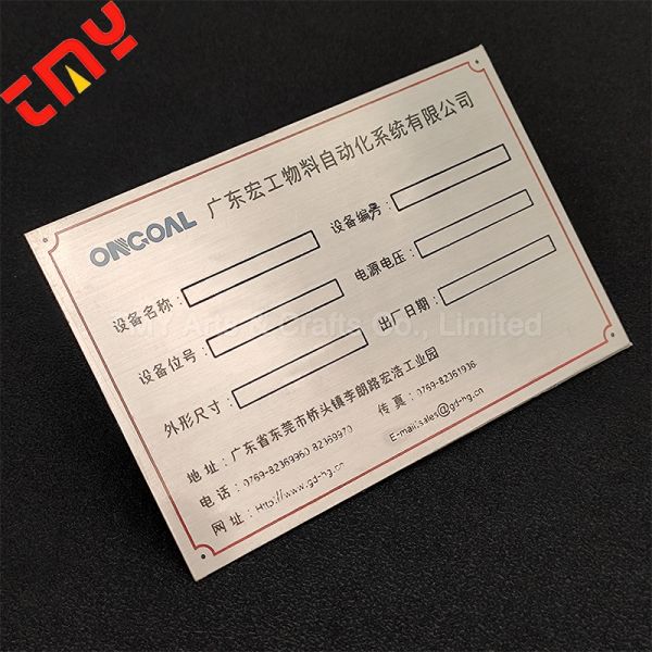 OEM/ODM Custom Steel Metal Logo Plate Sublimation Aluminum Nickle Plate Metals Etched Laser Logo Metal Plates